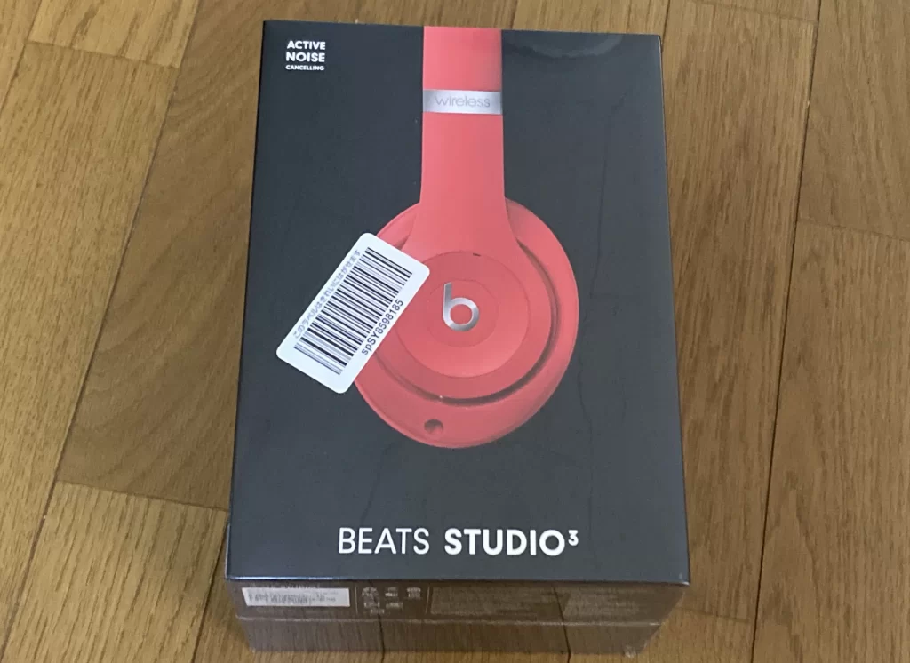 Beats Studio3 Wirelessレビュー!【音質・デザイン抜群】 - GIG HACK Beats Studio3 Wirelessレビュー!【音質・デザイン抜群】 - GIG HACK